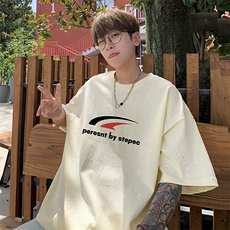 杏色