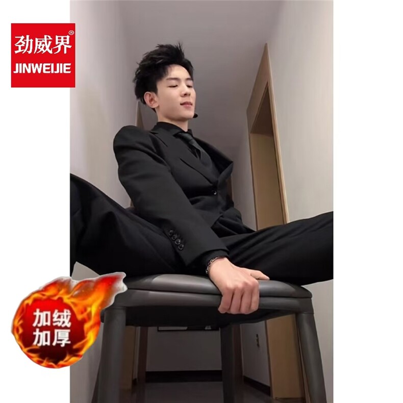 1506-1/WYF26-11/P84西装韩版潮牌西服套装男士修身外套,男装西服套装,星座1506-1