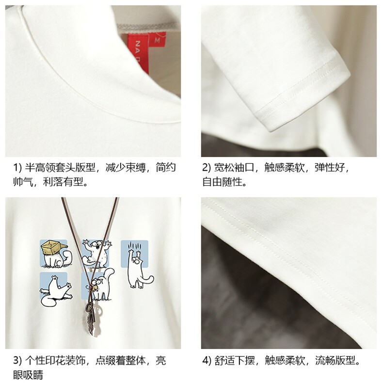 BT40097-P30半高领长袖t恤男大码内搭打底衫男卫衣男水泥墙挂拍,男装T恤,电商A040A