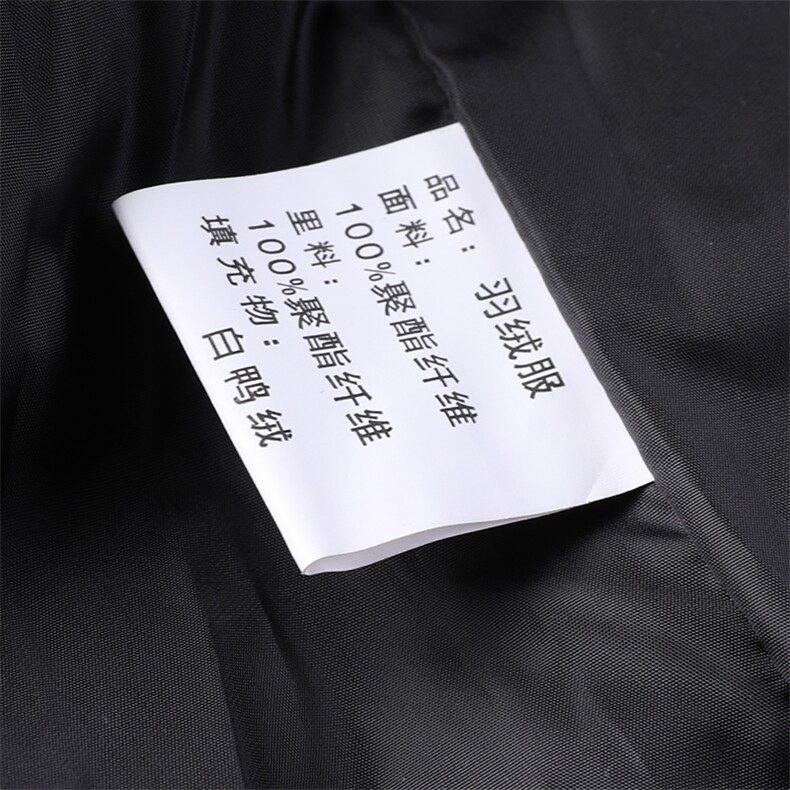 BJY08728男式新款立领羽绒背心无袖加绒加厚保暖时尚马甲,男装背心/马甲,电商B360