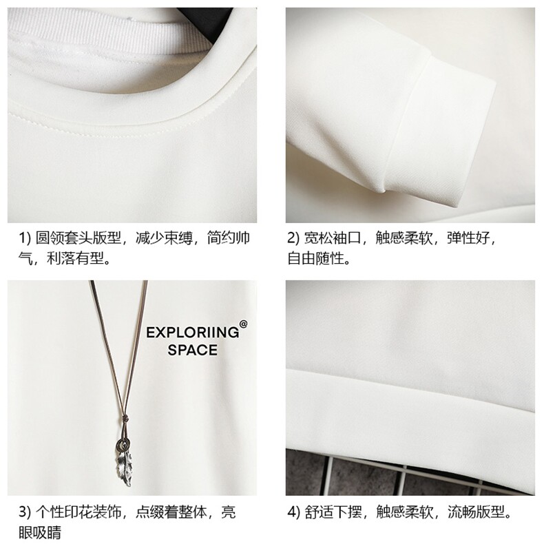 简约帅气百搭长袖t恤男大码胖子卫衣网格T4244-P25,男装卫衣,电商A040A