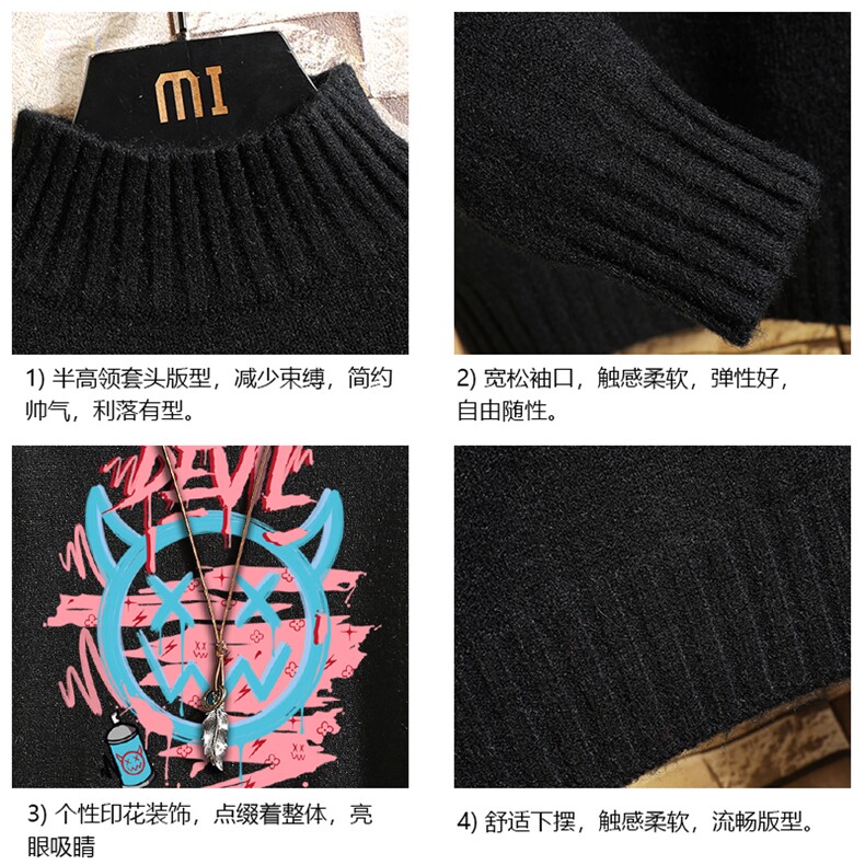 M18178-P45加绒款-P65半高领毛衣男士大码针织衫男毛线衣男砖墙,男装针织衫/毛衣,电商A040A