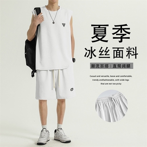 夏季清凉百搭亲肤透气休闲冰丝套装  TZ82-特批68图片
