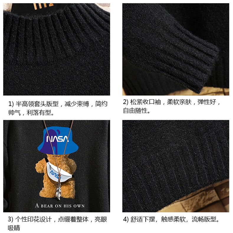 半高领毛衣男士大码针织衫男毛线衣男砖墙M18288-P45加绒款-P65,男装针织衫/毛衣,电商A040A