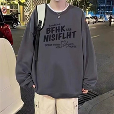 深灰色