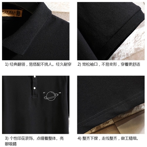 PL57238-P35 翻领短袖polo衫男大码胖子半袖t恤男有领保罗衫 砖墙图片