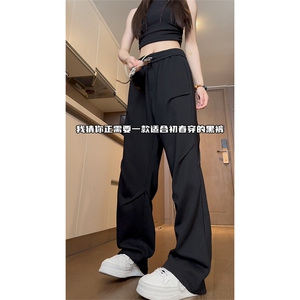 得物品质 可二开~改版直筒针织运动卫裤 K833特P45 控68图片