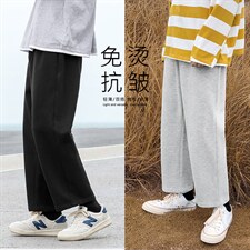 灰色