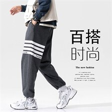 2021秋季新大码男日系无影墙条纹四条杠休闲裤垂感卫裤K2073-P45，男装休闲裤，电商A001
