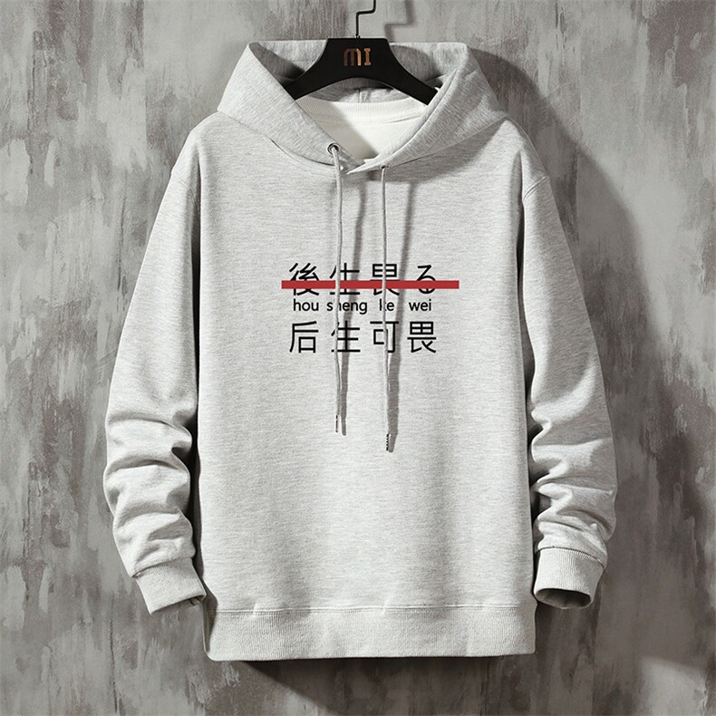 WY2028-P40 纯棉连帽卫衣男大码运动帽衫宽松薄外套图片