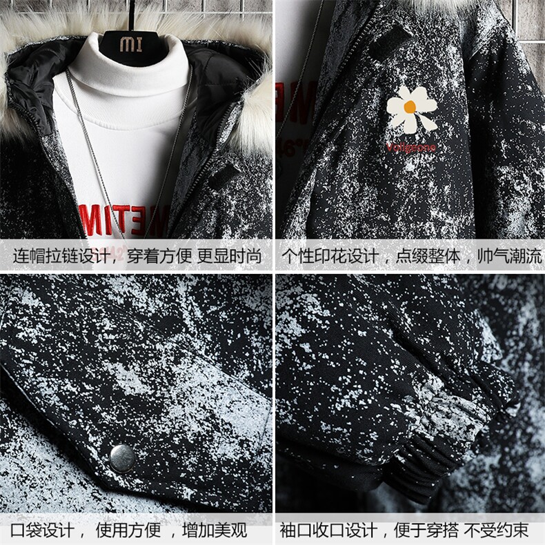 MC49059-P135日系潮衣男大码派克服男工装服外套袄网格,男装棉衣,电商A040A