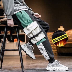 2019冬季新日系男拼接工装束脚加绒加厚长裤休闲裤K2871-P75