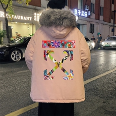 粉色