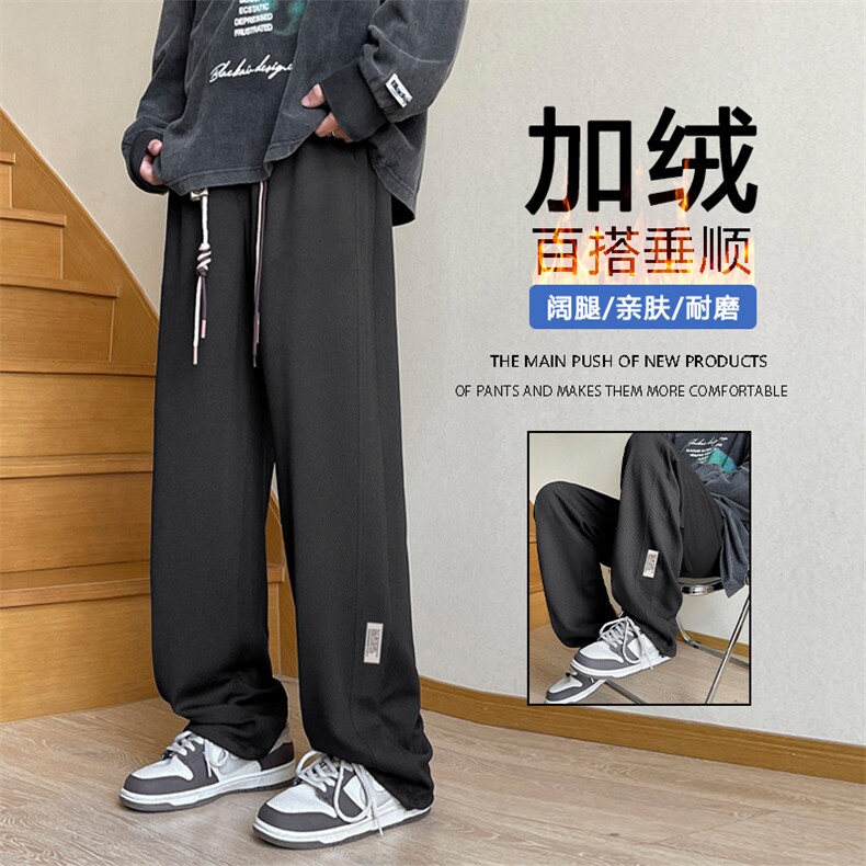 时尚百搭秋冬季加绒保暖宽松潮流运动裤子K933特批32加绒特批42图片