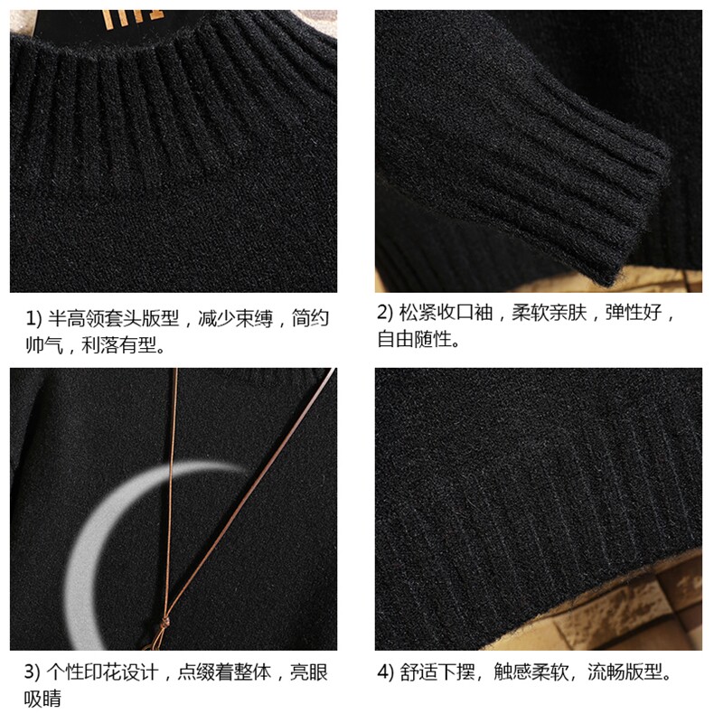 半高领毛衣男士大码针织衫男毛线衣男网格M18349-P45加绒款-P65,男装针织衫/毛衣,电商A040A