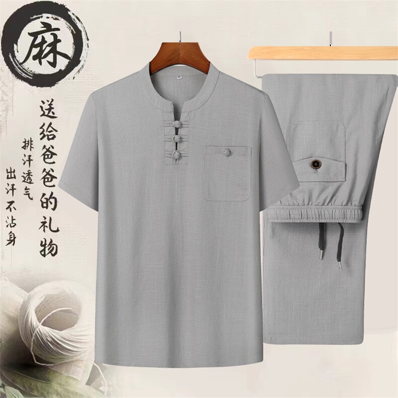 2026夏季亚麻短袖刺绣衬衫唐装男薄款长裤风套装CM7024A-P110,男装衬衫,星座1105-3