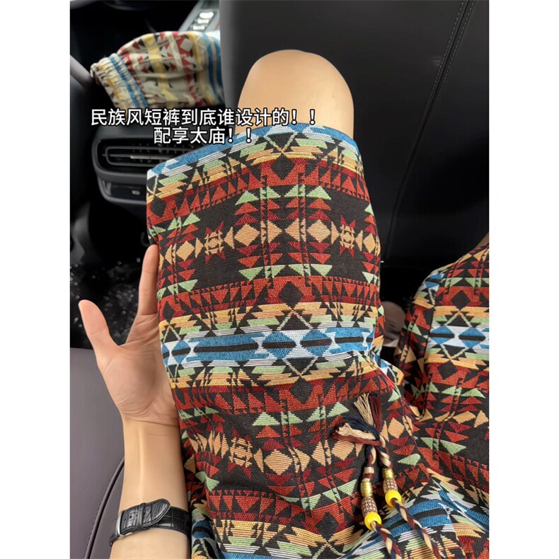 B221美式ins高街宽松民族风休闲短裤五分裤LK25557-特P28控58,男装休闲裤,电商B221