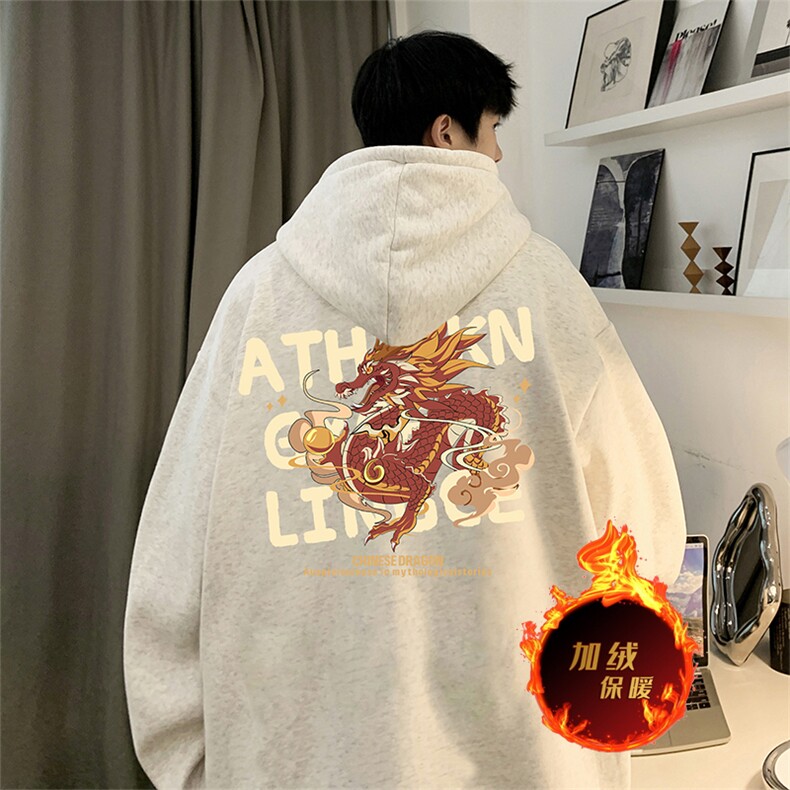 龙年卫衣冬季美式加绒加厚连帽卫衣外套DL1769常规特P35加绒特40,男装卫衣,电商A486