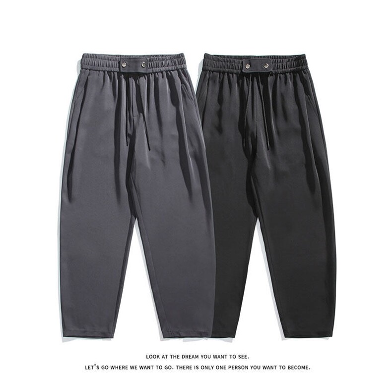 大码潮流高级感小直筒垂坠感冰丝休闲裤西裤K8549-P33【特价】，男装西裤，电商A007