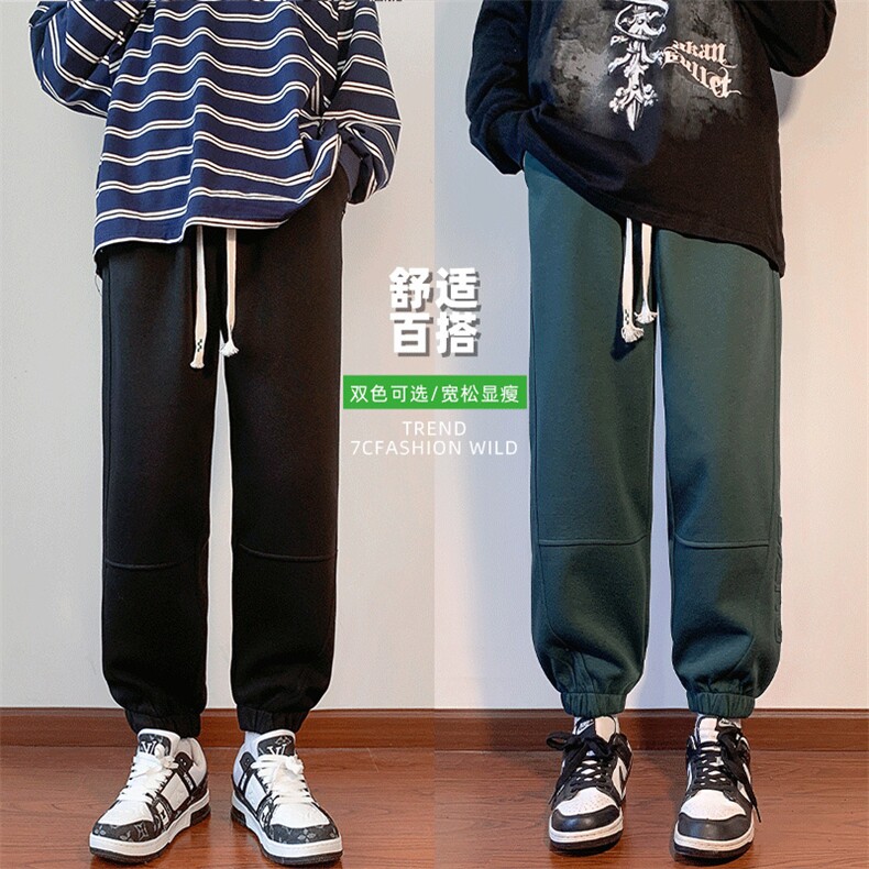 M-9XL男士大码宽松休闲印花卫裤  大码元 控69图片
