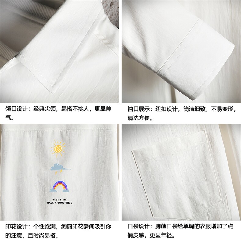 CS15141-P38长袖衬衫男士大码宽松衬衣男寸衫男寸衣,男装衬衫,电商A040A