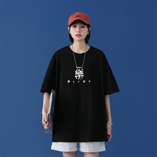 T2298P25中性模特t恤宽松潮ins夏季潮流胖子大码五分袖打底衫上衣，男装T恤，星座510A-1