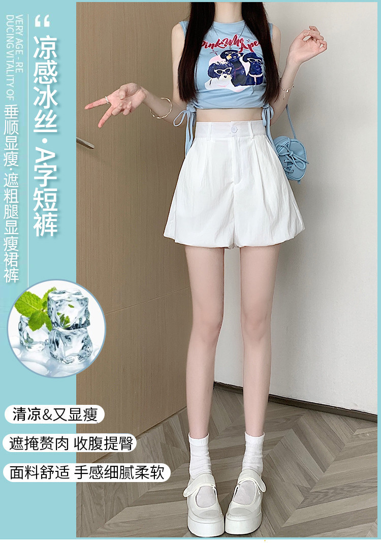 云朵花苞裤裙女夏季高腰显瘦南瓜蓬蓬裤a字休闲泡泡灯笼短裤,女装短裤/热裤,梦白服饰厂