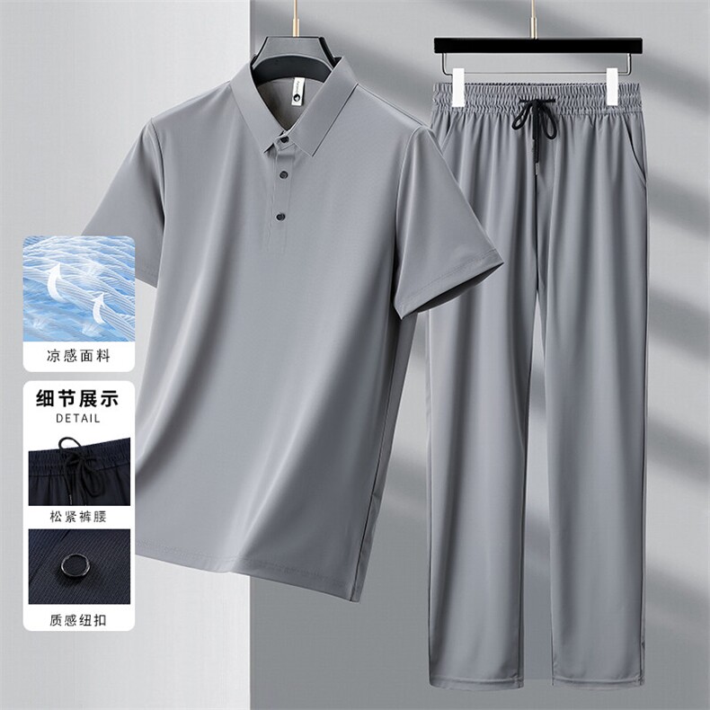 夏天男爸爸套装冰丝衣服休闲晨练运动两件套装无痕短袖套装男装,男装休闲套装,钱塘6003（原4033）