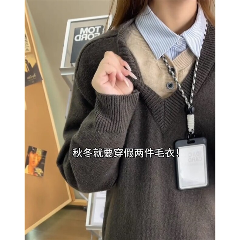 cleanfit假两件v领针织衫男款冬季潮牌高级感慵懒风重磅情侣毛衣,男装针织衫/毛衣,星座506A
