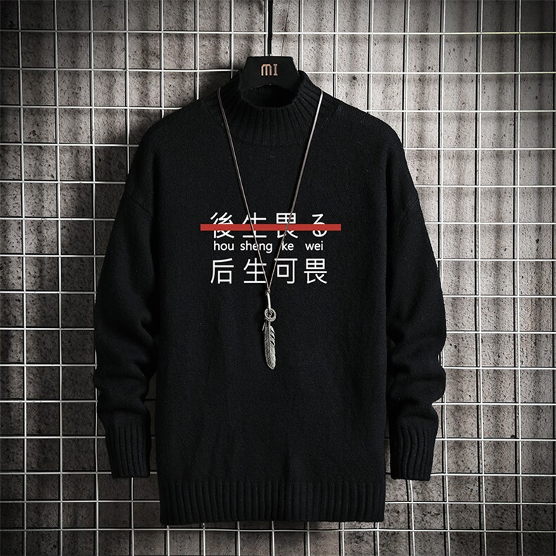 M18028-P45 加绒款-P65半高领毛衣男士大码针织衫男毛线衣男线衫图片