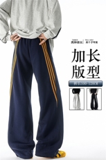 190加长高个子三条杠运动裤男直筒阔腿宽松百搭休闲卫裤KZ077P55，男装休闲裤，电商B312