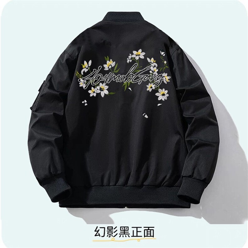 韩版潮流男女刺绣字母数字棒球领夹克衫穿秋青少年外套HH8148P63,男装夹克,星座1013-5