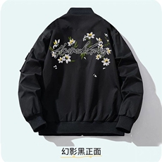 韩版潮流男女刺绣字母数字棒球领夹克衫穿秋青少年外套HH8148P63，男装夹克，星座1013-5