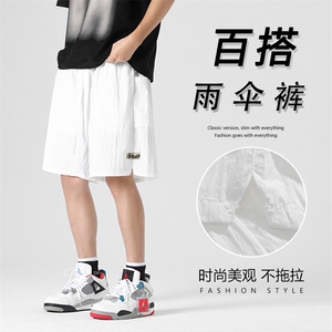 夏日多巴胺穿搭草绿色短裤男宽松舒适百搭5分裤    DK292-特批20图片