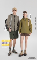 2025年春季连帽长袖修身型拉链时尚百搭对开清凉皮肤衣简约大方，女装短外套，雅鹿