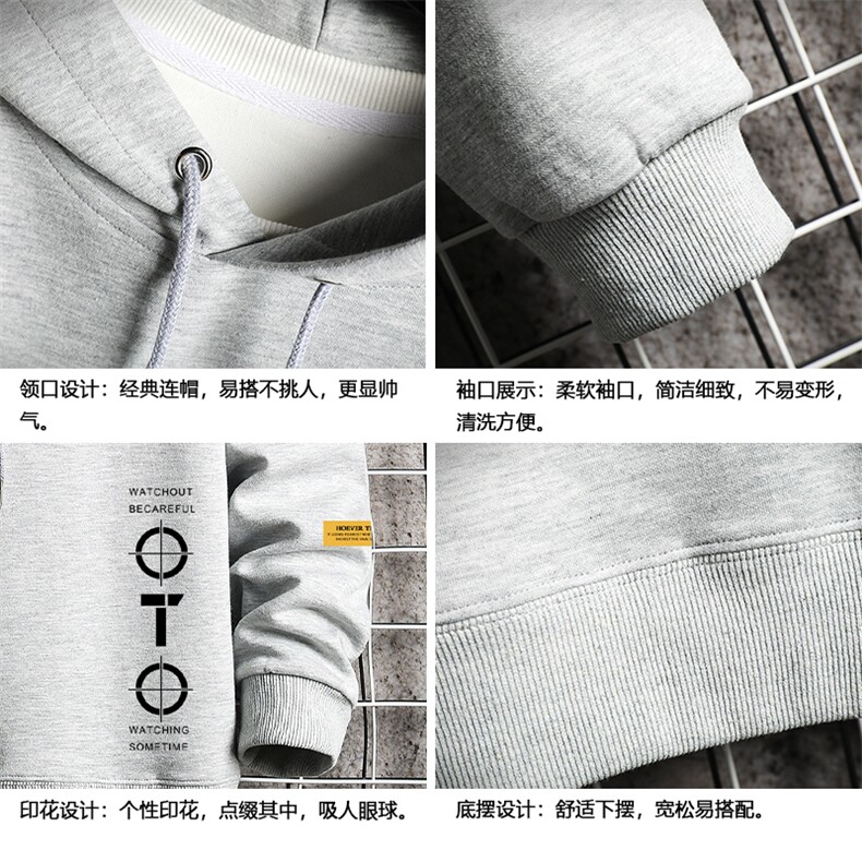 WY2114-P40加绒P45纯连帽卫衣男大码运动帽衫宽松薄外套,男装卫衣,电商A040A