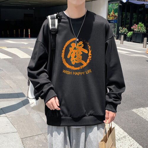 秋冬套头圆领卫衣男港风中性风大码宽松外套百搭1016-1WY092P28,男装卫衣,星座1016-1（原电商B408-1）