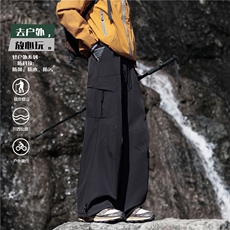 春季新款山系户外多功能设计感休闲冲锋裤B315-K26038-特p40控85，男装休闲裤，电商B315