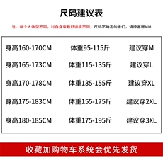 毛衣男士半高领针织衫韩版潮流线衣打底衫DS509T，男装针织衫/毛衣，电商A102
