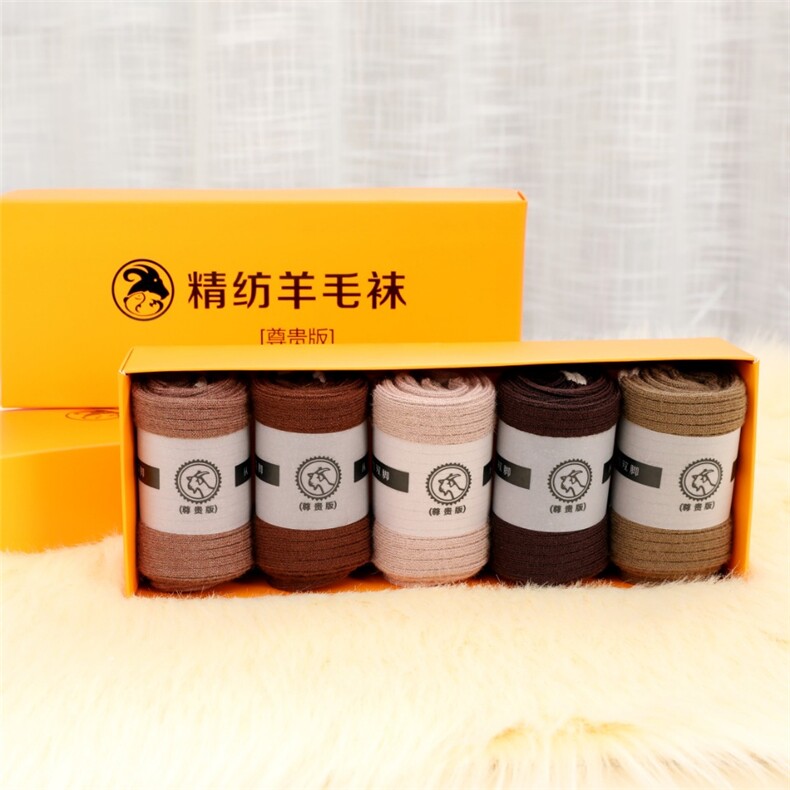 简约休闲百搭防臭吸汗纯色中筒长袜图片