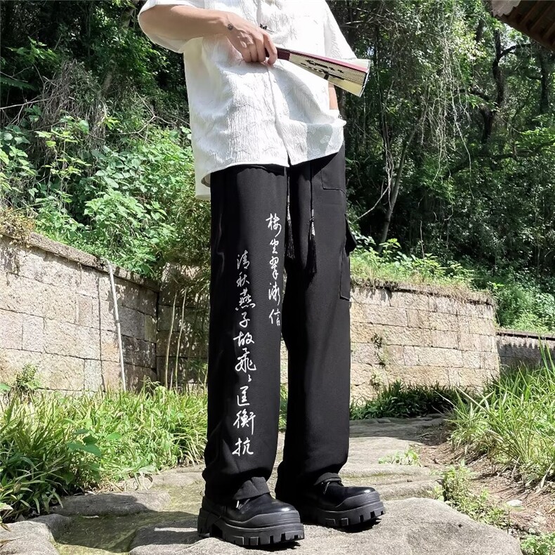 新中式冰丝裤男士直筒垂感长裤痞帅免烫垂感孔雀斜潮K2828,男装休闲裤,星座1116A-1（原606A）