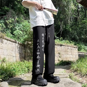 新中式冰丝裤男士直筒垂感长裤痞帅免烫垂感孔雀斜潮 K2828图片