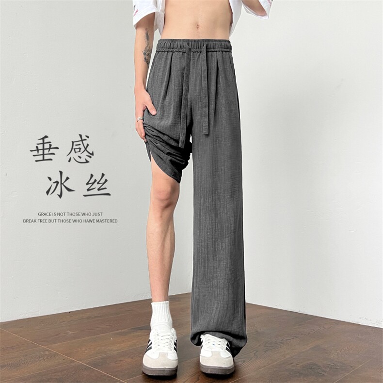 扎染山本裤冰丝阔腿抽绳肌理感慵懒风休闲长裤C7146-TP2548，男装休闲裤，电商A102