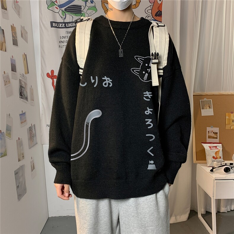 1港风潮流毛衣外套宽松休闲圆领套头针织衫线衣7964P55加绒P70，男装针织衫/毛衣，星座226-2