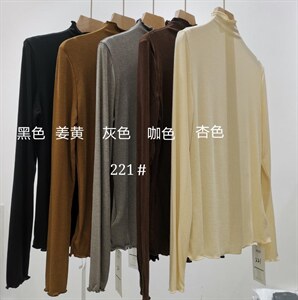 新款纯色高弹打底面料富含羊毛成分手感也是软软五色M、L两码,其它,简 影