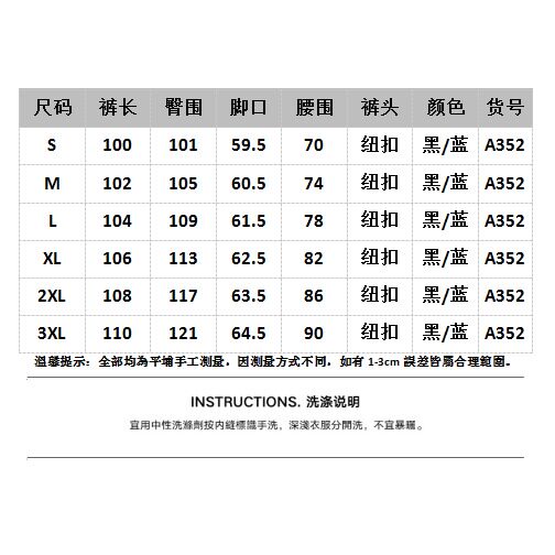 美式复古纽扣绑带叠穿弯刀牛仔裤男2025秋季新款设计感宽松阔腿裤,男装牛仔裤,星座715-4