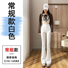 白色-常规款