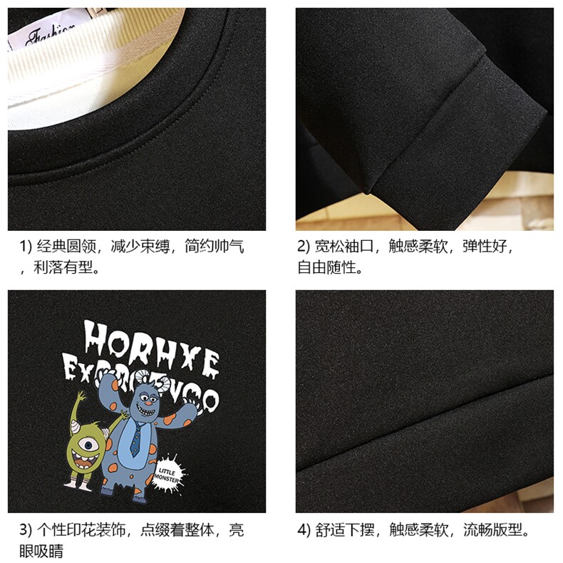 T4048-P25加绒款-P35简约帅气百搭长袖t恤男大码胖子卫衣砖墙,男装卫衣,电商A040A