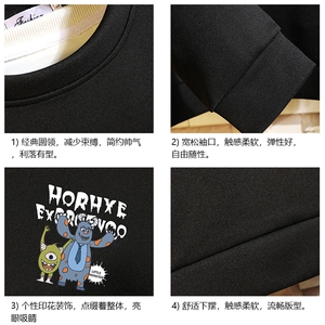 T4048-P25 加绒款-P35 简约帅气百搭长袖t恤男大码胖子卫衣 砖墙图片