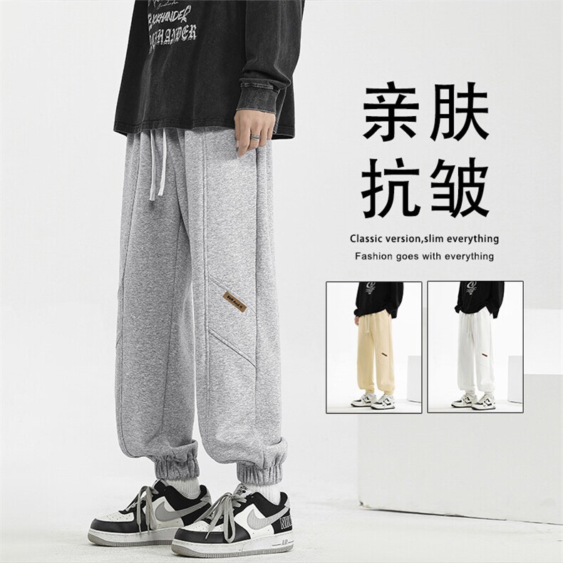 阔腿加绒加厚宽松直筒裤男生休闲长裤子X1651特批39加绒特批49,男装休闲裤,星座718